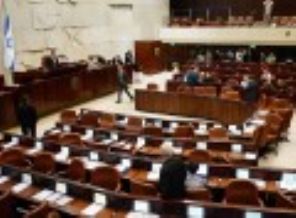 İsrailli vekile Gazze uzaklaştırması