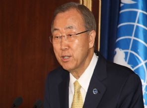 İsrail'e 'utanç' göndermesi