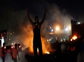 İsrail öldürülen çocuklar için böyle kutlama yaptı