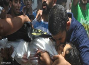 İsrail ordusu aynı aileden 7 kişiyi katletti