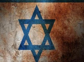 Bolivya İsrail'i 'terörist devlet' ilan etti!