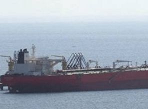 ABD'den 41 yıl sonra ilk petrol ihracatı