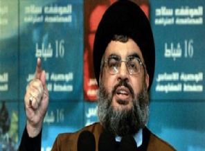 Hamas'tan Hizbullaha çağrı