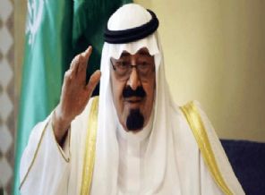 Suudi Arabistan Kralı: İsrail savaş suçu işliyor