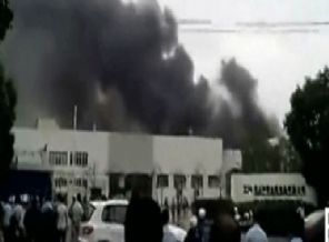 Çin'de patlama: 65 ölü, 150 yaralı