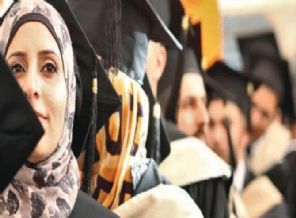 Filistinli gençlere ücretsiz eğitim