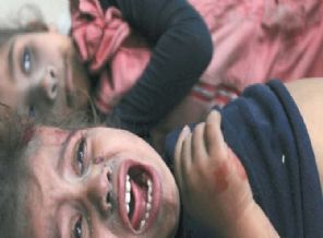 İsrail'den Huzaa'da katliam