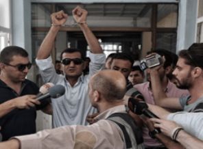 'Tanımayız ama iyi çocuklardır'