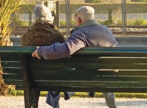 Emeklilikte yeni dönem başlıyor