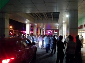 IŞİD İstanbul'da saldırdı iddiası: Yaralılar var