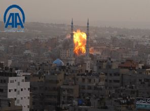 AA'dan Gazze'ye özel internet sitesi