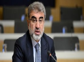 Bakan Yıldız: İsrail'e kapımız kapalı