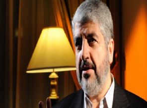 Hamas, ABD'yi kendi kanalından uyardı