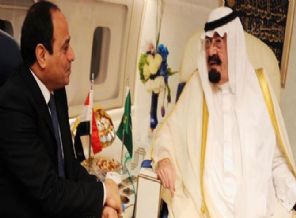 İsrail'in 'arkamda' dediği İslam ülkeleri