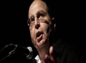 İsrail Savunma Bakanı'ndan flaş açıklama