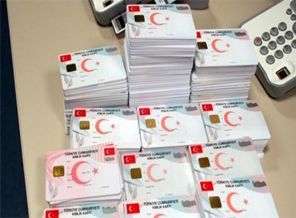 O ihale de iptal: Büyük bir ihanet iddiası daha