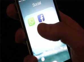 Whatsapp'ta dolandırıcılık tehlikesi!