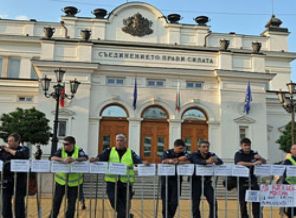 Bulgaristan'da geçici kabine açıklandı