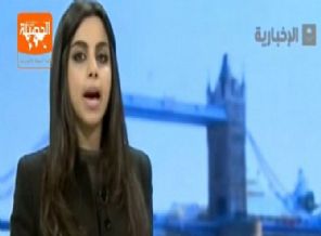 İlk kez başı açık haber sundu