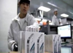 iPhone fabrikasında patlama: 68 ölü