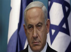 İsrail'den küstah açıklama!