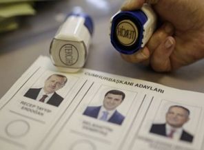 Köşk seçimi öncesi skandal plan