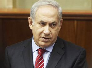 Netanyahu: Karmaşık ve zor bir operasyon!