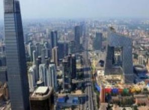 Pekin'de temiz hava önlemi