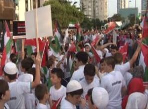 Çocuklardan İsrail’e tepki