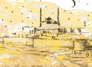 İslam’ın ilk asrında kadın