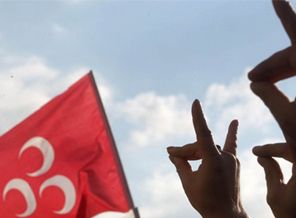 Ülkü Ocakları Genel Başkanı gözaltında