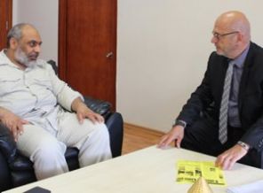 Yahudi işadamından Gazze için bağış