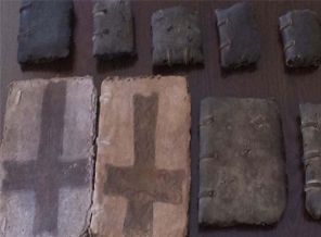 Köyceğiz'de 1600 yıllık İncil ele geçirildi