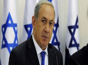 Netanyahu yardım talep etti