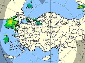 Tehlike İstanbul'a hızla yaklaşıyor
