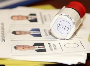 Tunceli'de Sünni köylüler kime oy verecek?