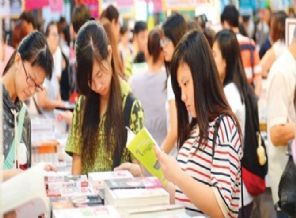 Üç bin eserle Çin çıkarması