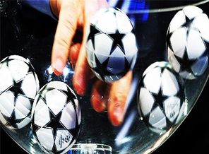 Beşiktaş'ın rakibi belli oldu!