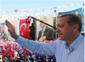 Erdoğan'a ne kadar bağış toplandı?