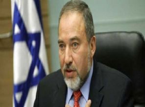 İsrail'den Kerry'ye Türkiye ricası