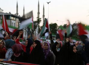 İsrail'in Gazze'ye saldırıları protesto edildi