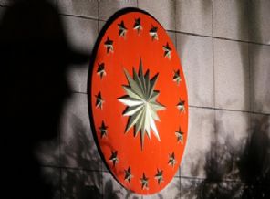 Cemaatler Cumhurbaşkanlığı seçimlerinde kimi destekliyor