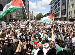 Gazze saldırılarına dünyadan tepkiler dinmiyor