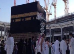 İşte Kabe'nin en eski görüntüleri - Video