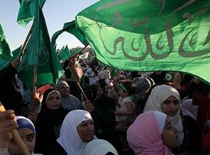 Müslüman Kardeşler'den Gazze'ye destek