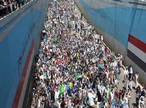 Yemen'de Gazze'ye destek yürüyüşü