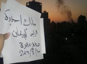 Gazze'de Erdoğan mesajı