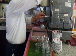 Oyunu çay ocağında kullandı!