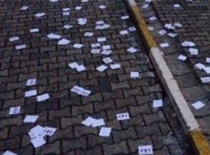 'Şaibe var' algısı için sokaklara döktüler!