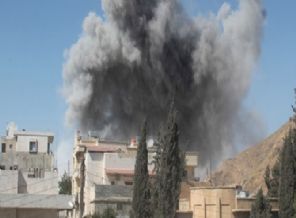 Halep'te hava saldırısı: 12 ölü